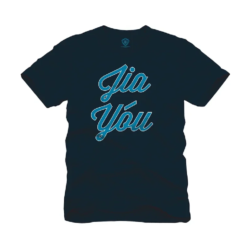 Jia You T-Shirt